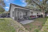 9012 Lake Park Cir S - Photo 34