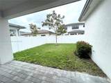4506 174th Ave - Photo 4