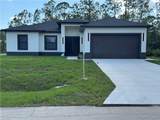2607 13th St - Photo 1