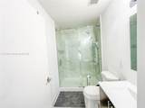 14467 260th St - Photo 10