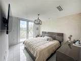 14467 260th St - Photo 17