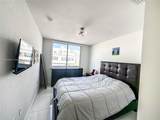 14467 260th St - Photo 25