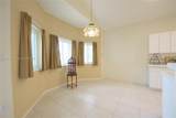 5402 110th Ave - Photo 8