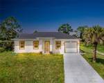1351 Sulstone Dr - Photo 1