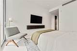 300 Biscayne Blvd Way - Photo 16