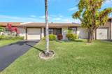 5057 Forsythia St - Photo 2