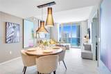 4010 Ocean Dr - Photo 2
