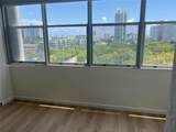 3 Island Ave - Photo 1