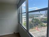 3 Island Ave - Photo 2