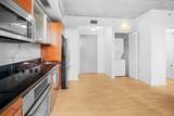 3451 1 Street - Photo 3