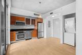 3451 1 Street - Photo 8