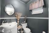 2430 Dunwoodie Rd - Photo 36