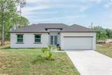 1202 9th St - Photo 1