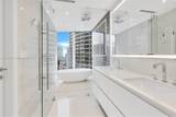 300 Biscayne Blvd Way - Photo 24