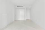 300 Biscayne Blvd Way - Photo 30