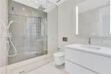 300 Biscayne Blvd Way - Photo 31