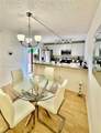 4306 43rd Way - Photo 7