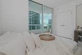 1080 Brickell Ave - Photo 11