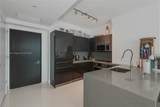 1080 Brickell Ave - Photo 18