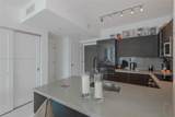 1080 Brickell Ave - Photo 19