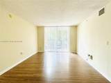 2153 Renaissance Blvd - Photo 6