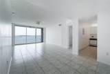 800 Claughton Island Dr - Photo 26