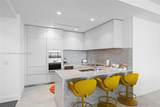 5775 Collins Ave - Photo 14