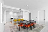 5775 Collins Ave - Photo 16
