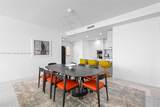 5775 Collins Ave - Photo 17