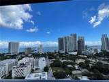 121 34th St - Photo 1