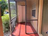774 103rd Ter - Photo 12