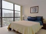 800 Parkview Dr - Photo 17