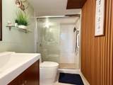 800 Parkview Dr - Photo 32