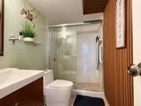 800 Parkview Dr - Photo 34