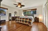 1242 Adams St - Photo 4