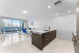 200 Biscayne Boulevard Way - Photo 1