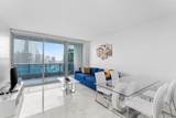 200 Biscayne Boulevard Way - Photo 4