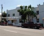 7920 Harding Ave - Photo 6