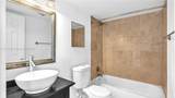199 Mcnab Rd - Photo 14