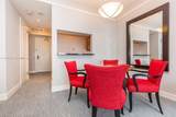 1435 Brickell Ave - Photo 7