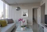 485 Brickell Ave - Photo 10