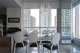 485 Brickell Ave - Photo 12