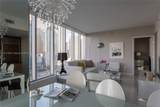 485 Brickell Ave - Photo 13