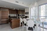 485 Brickell Ave - Photo 14