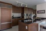 485 Brickell Ave - Photo 15
