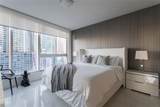 485 Brickell Ave - Photo 23