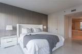 485 Brickell Ave - Photo 24