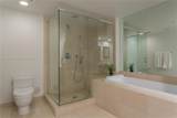 485 Brickell Ave - Photo 25