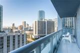 485 Brickell Ave - Photo 4