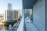 485 Brickell Ave - Photo 5
